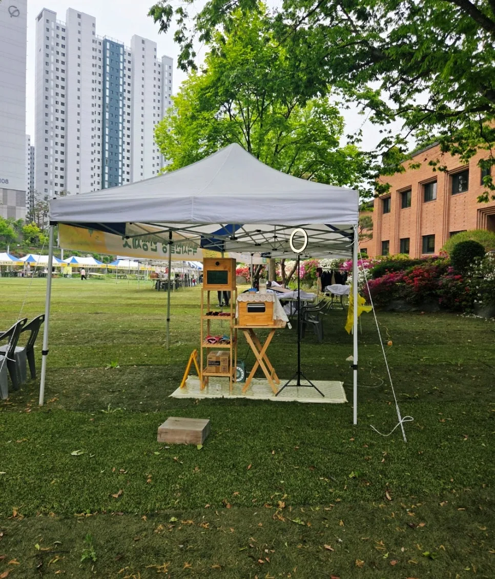포토메이트 (PHOTO MATE) 컬러포토부스 사진 4
