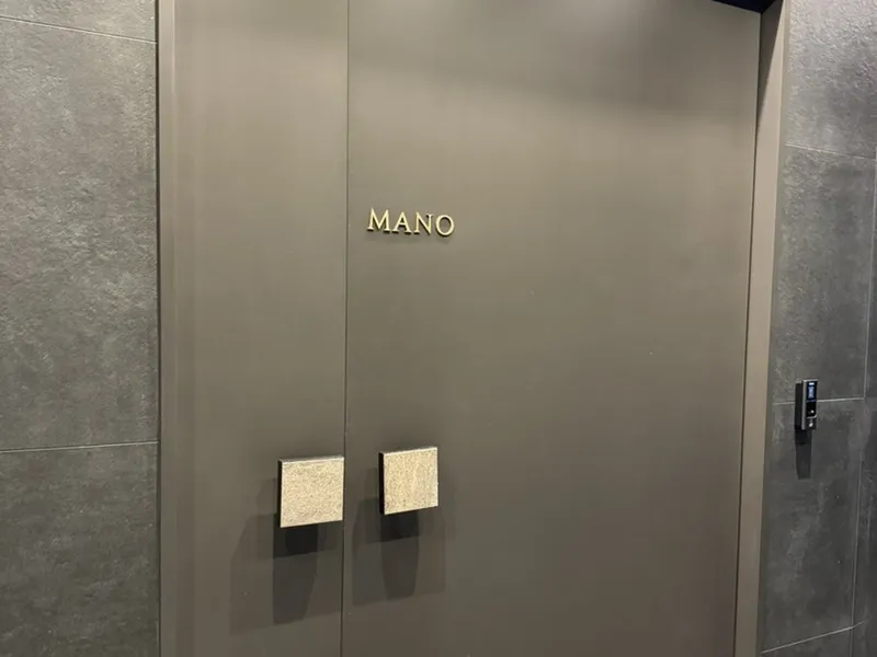 마노다이아몬드(MANO) 사진 4