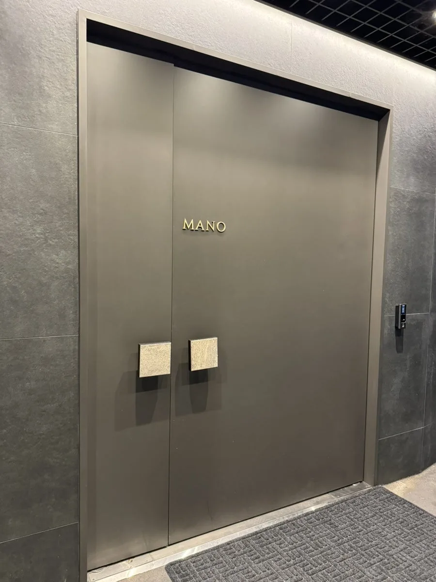 마노다이아몬드(MANO) 사진 4