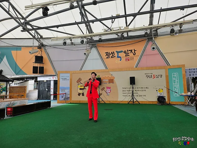 트로트가수 김대성 사진 1