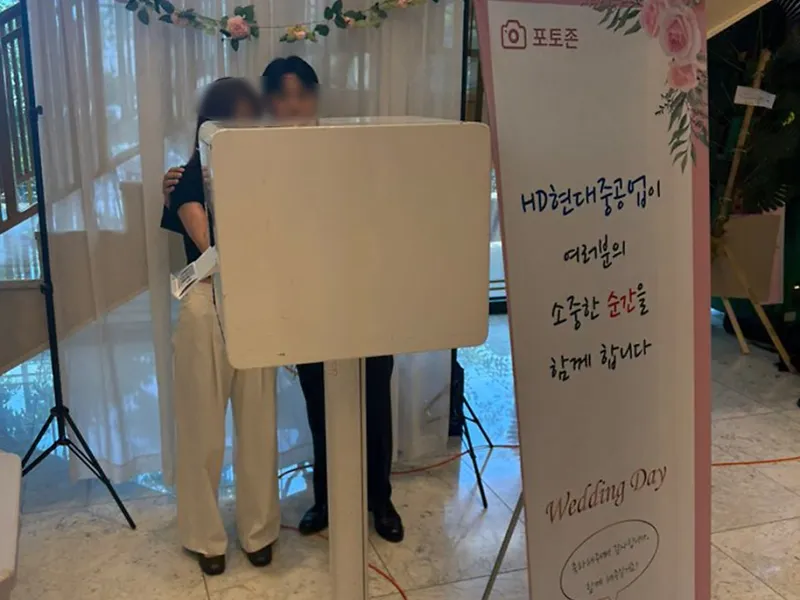 티오박스 사진 3