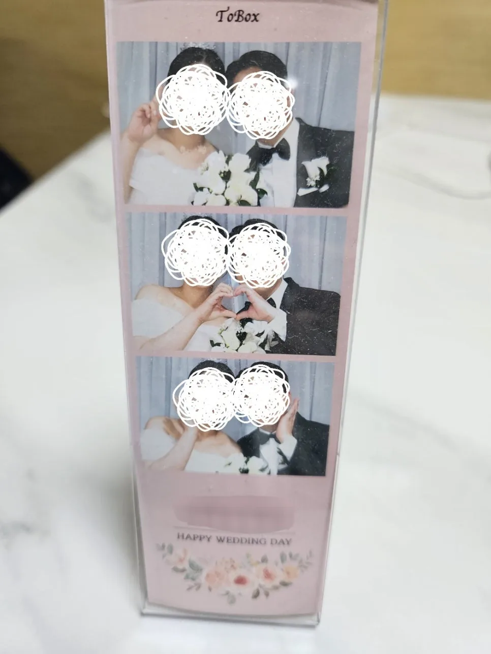 티오박스 사진 2