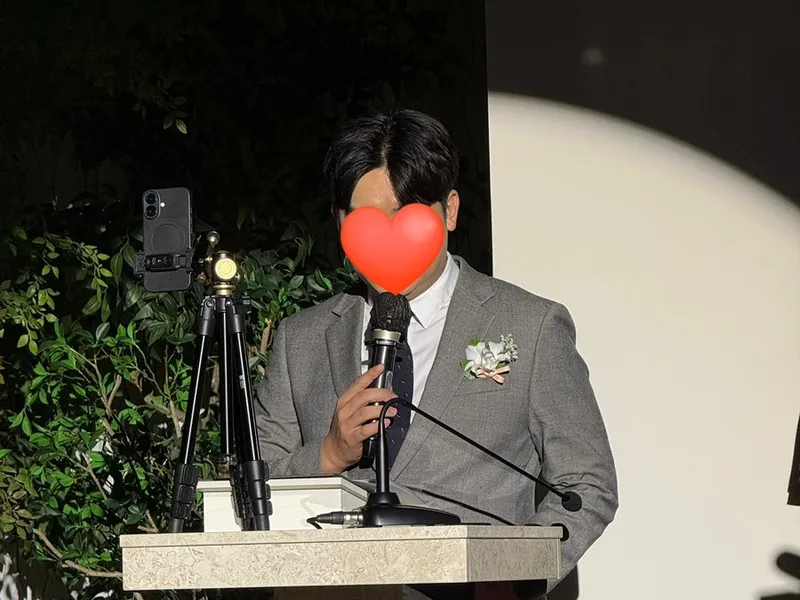 김성환사회자 사진 1