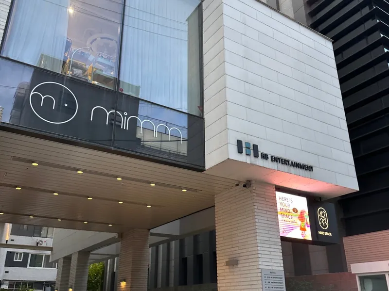 밈(Mimm)메이크업 사진 3