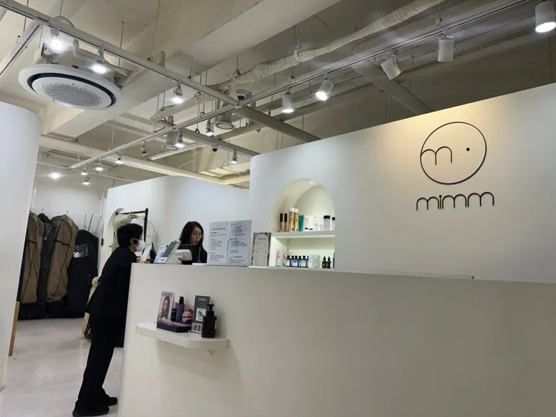 밈(Mimm)메이크업 사진 4