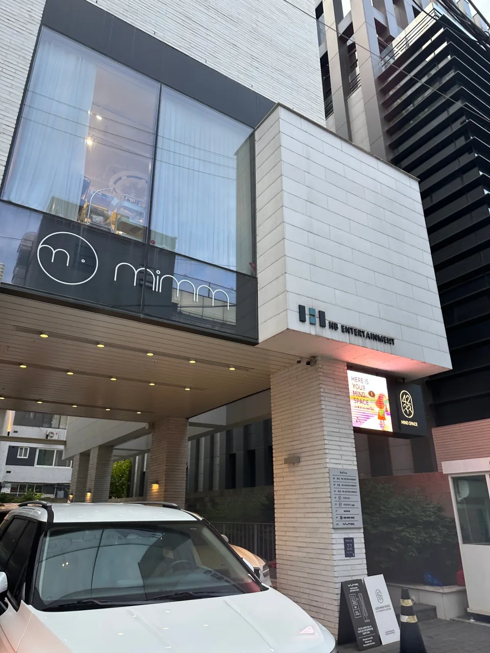 밈(Mimm)메이크업 사진 3