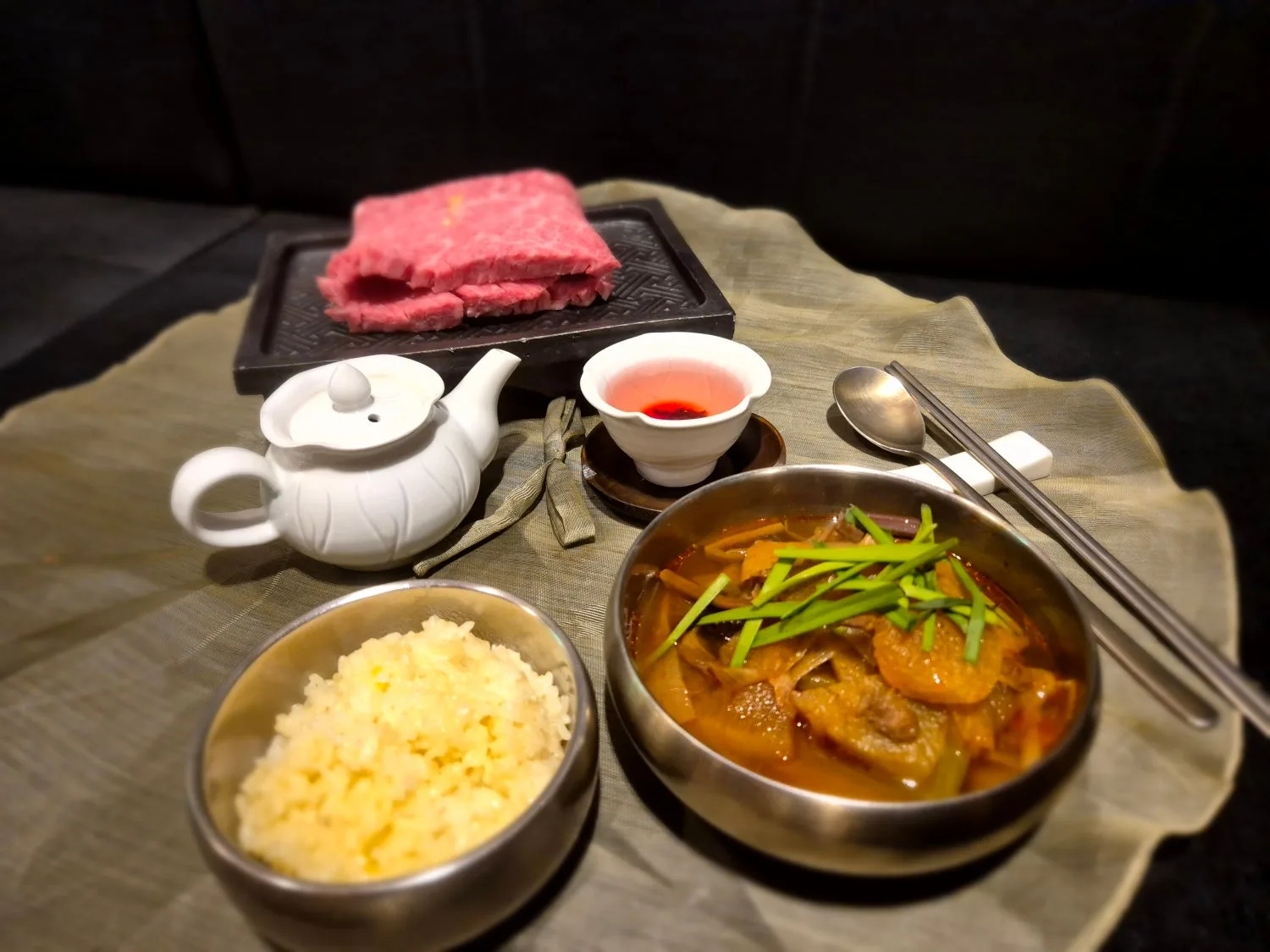 고려의숲 품격한우 한정식 (포항) 사진 2