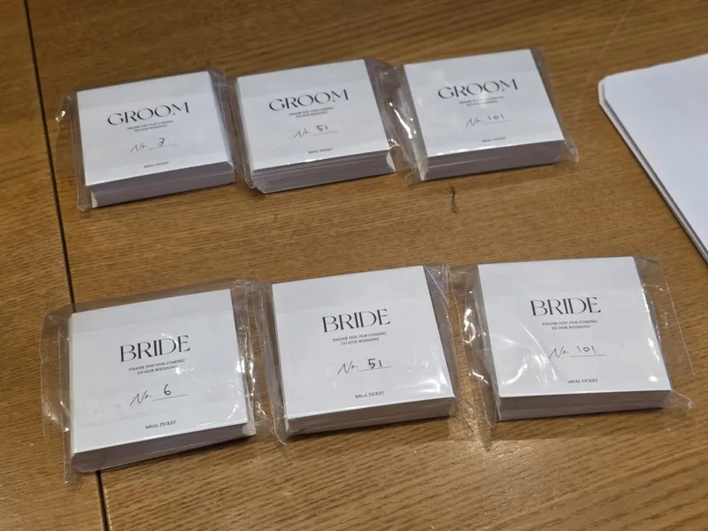 메리아리 사진 1