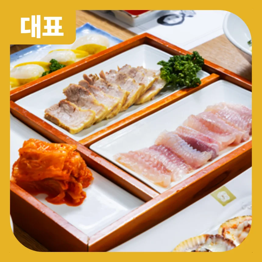 예향한정식 목포보리굴비 평화광장점 사진 4
