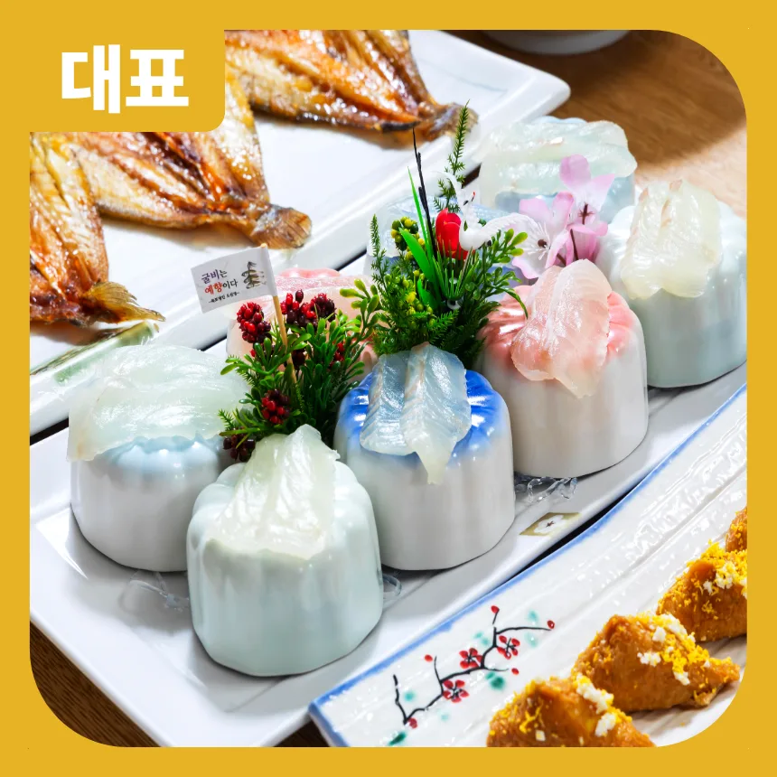 예향한정식 목포보리굴비 평화광장점 사진 2