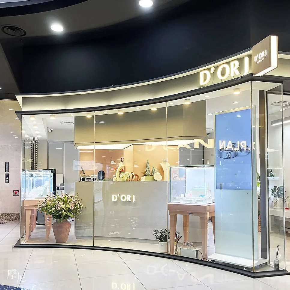 드오르제이(D'OR J, 효성주얼리시티) 사진 2