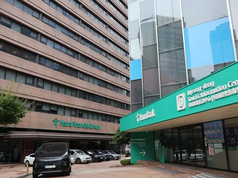 하나그랜드홀 명동 사진 2