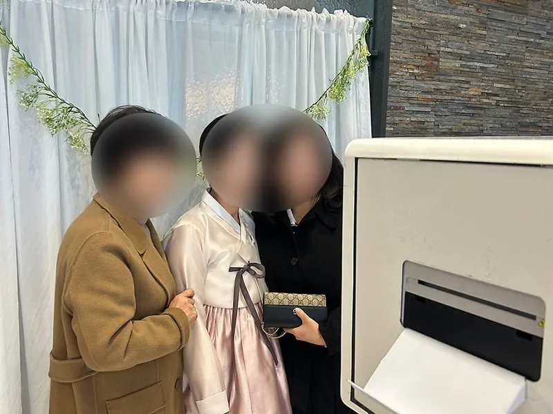 티오박스 사진 1