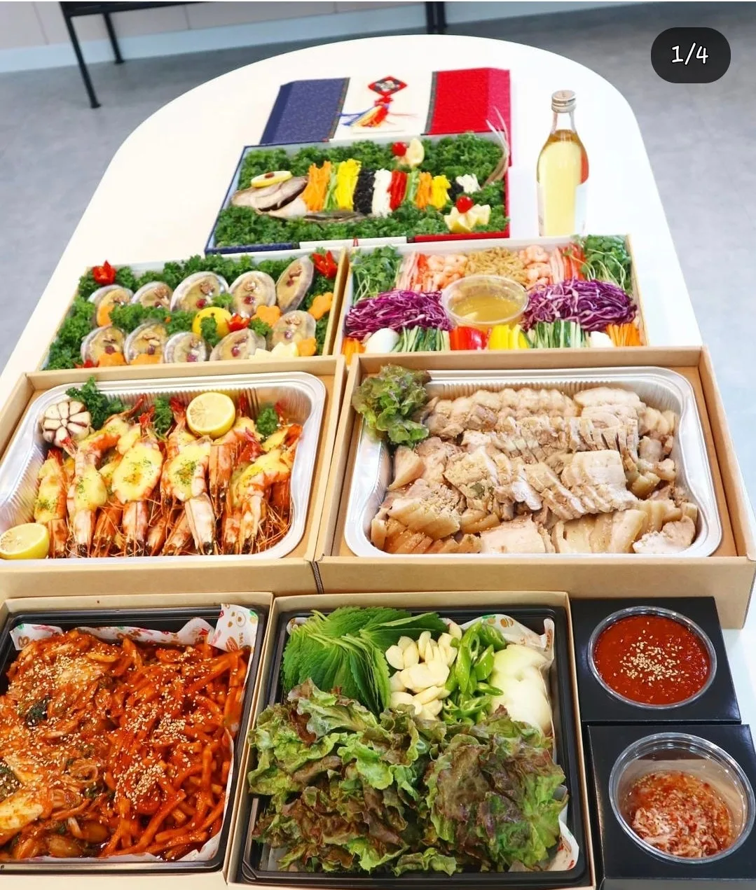 게렌합북 (통영·거제 이바지음식) 사진 5