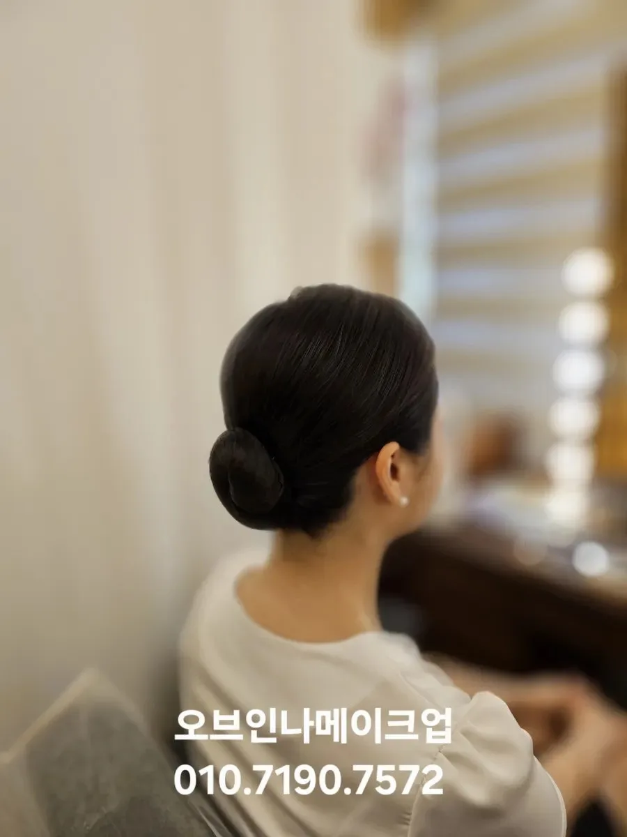 샤랄라(오브인나) 사진 4