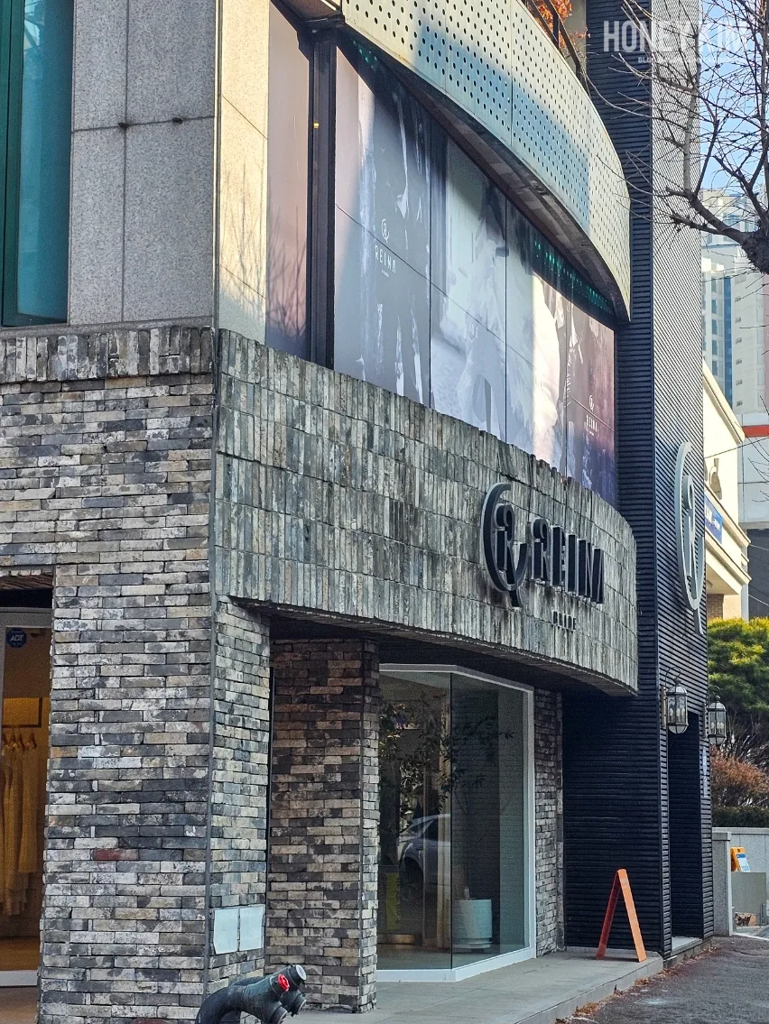 레이나 브라이드(청주) 사진 4