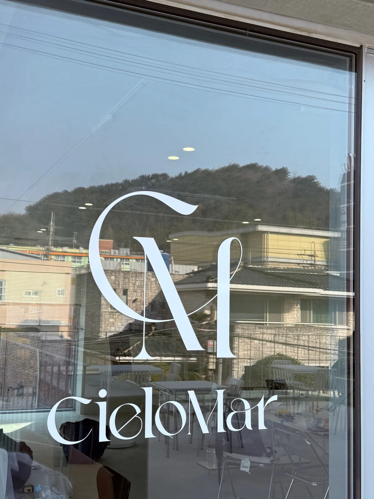 씨엘로마르 (CieloMar Floral Art) 사진 2