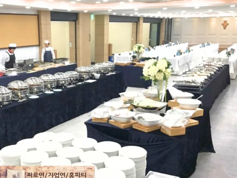 고궁출장뷔페 사진 2