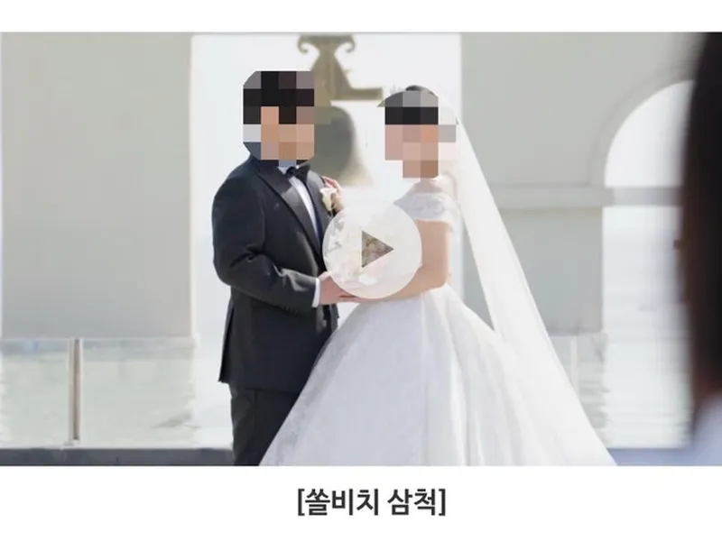 하슬라무비 사진 3