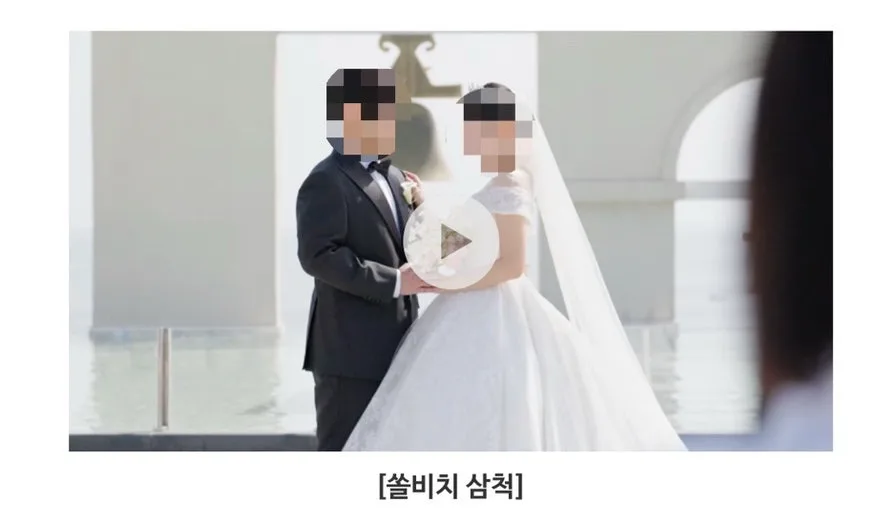 하슬라무비 사진 3