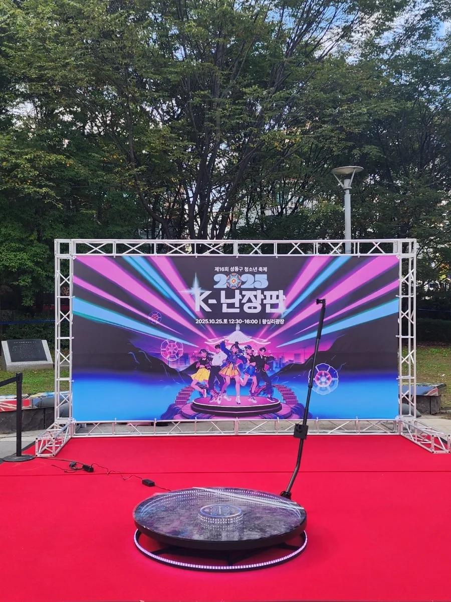 노바팀 360도 포토부스 사진 4