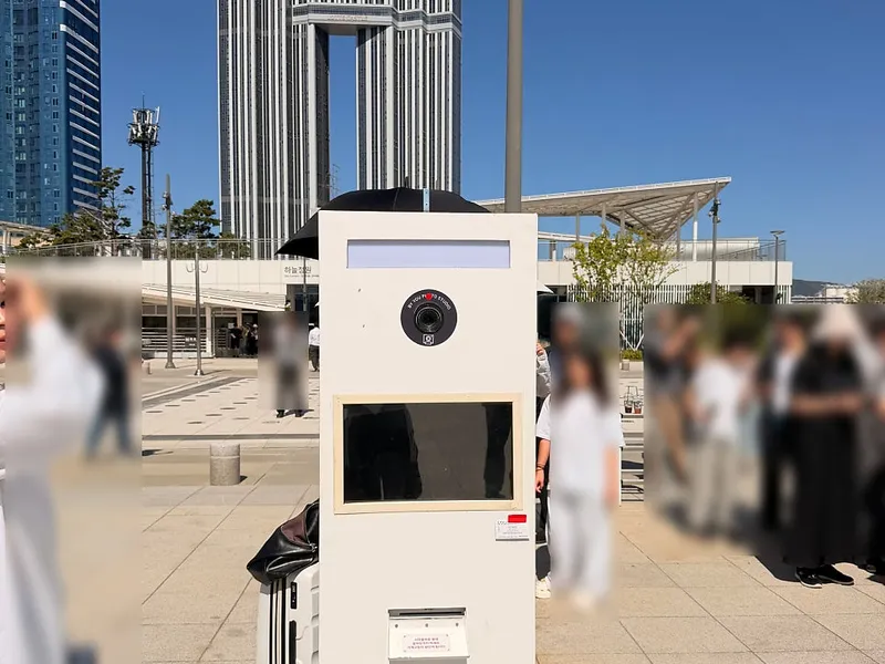 바이유네컷 사진 2