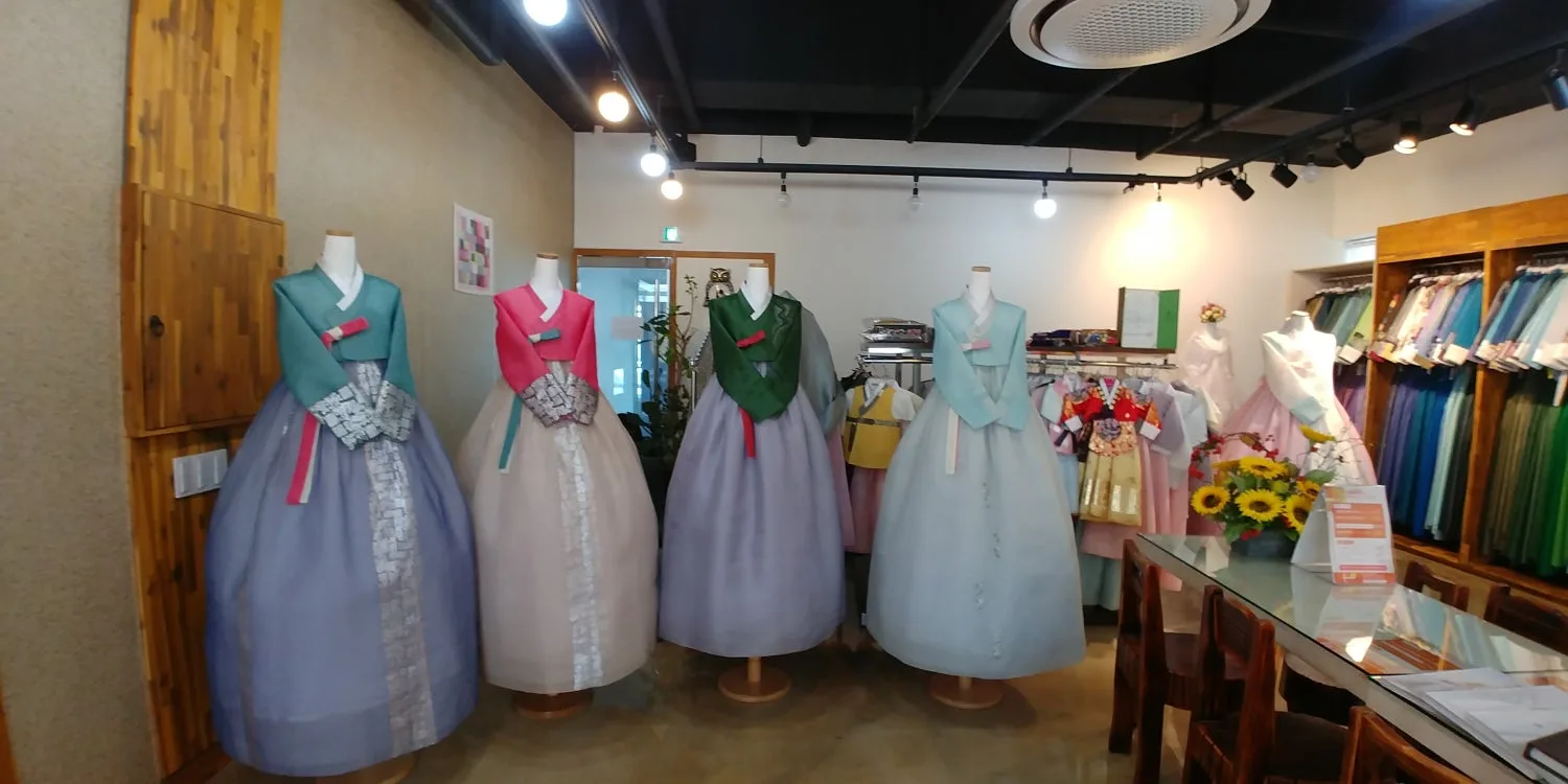 함초롬한복 사진 2