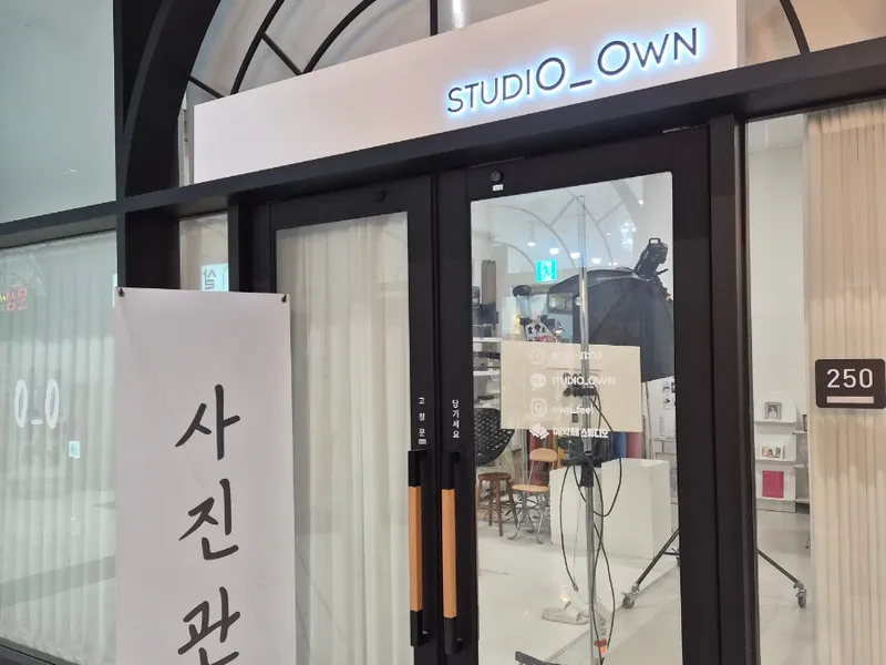스튜디오온 사진 2