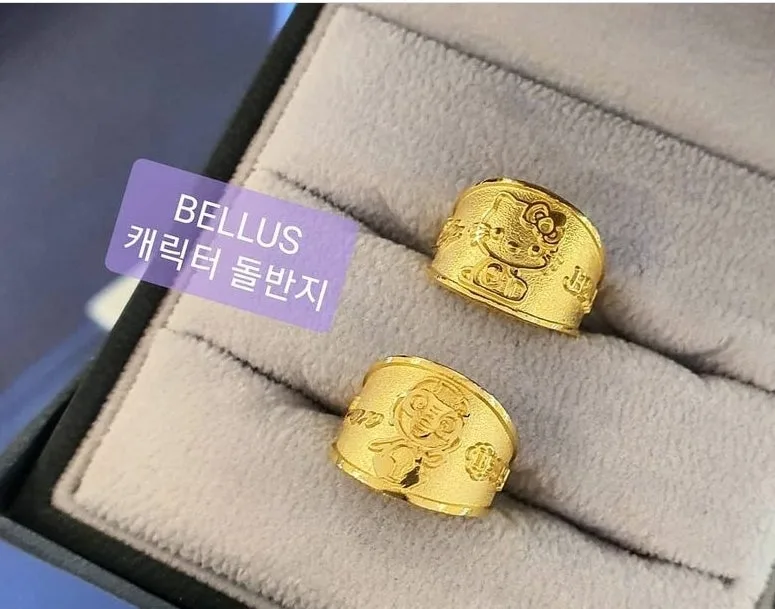 벨루스 (BELLUS) 사진 7