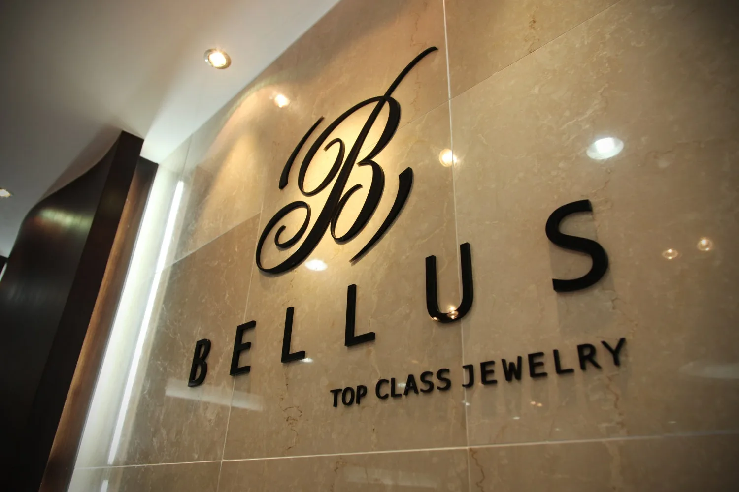 벨루스 (BELLUS) 사진 8