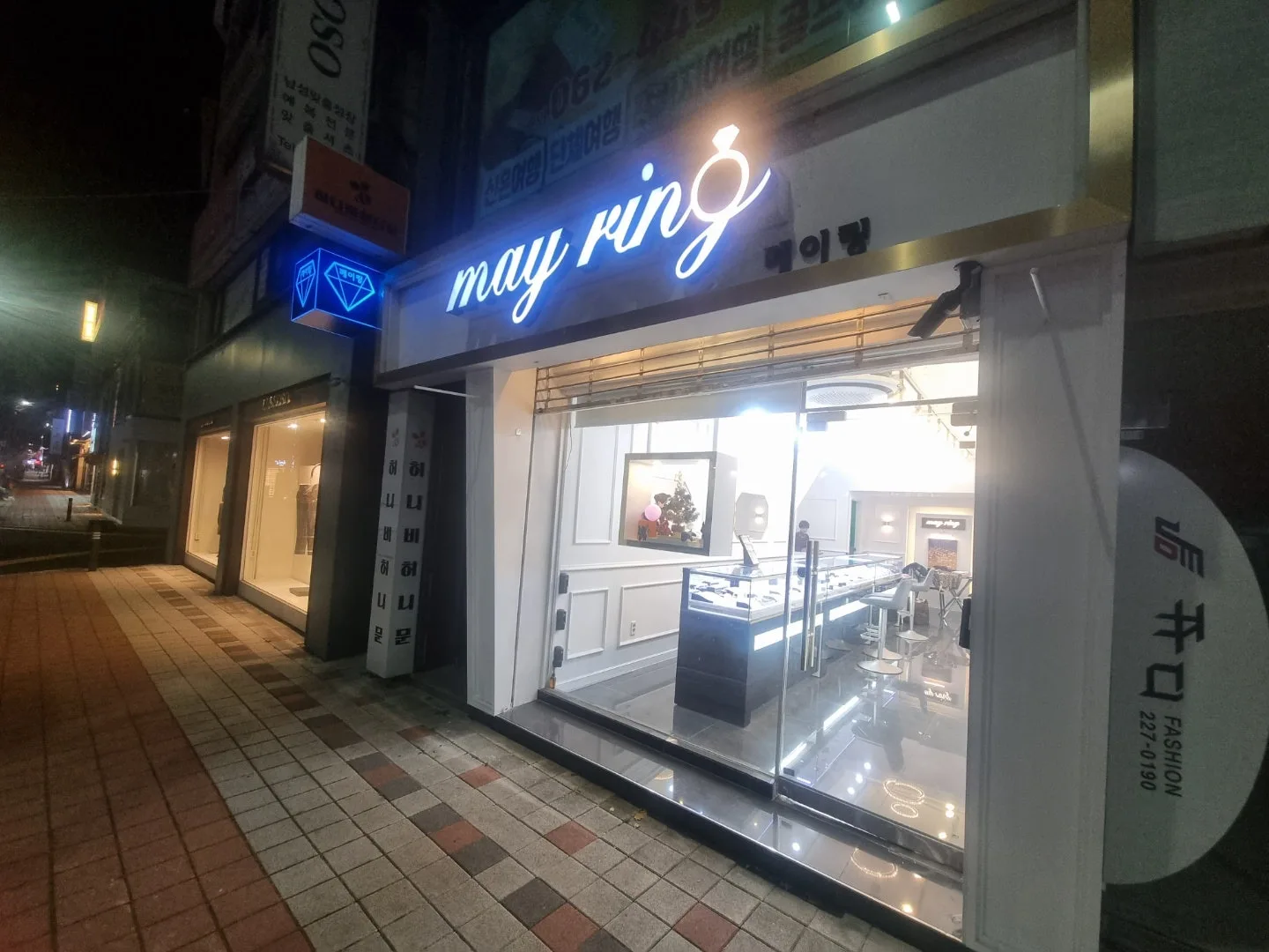 메이링 (동구 웨딩거리) 사진 4