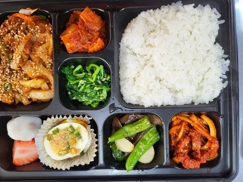 따시락 (경주) 사진 4