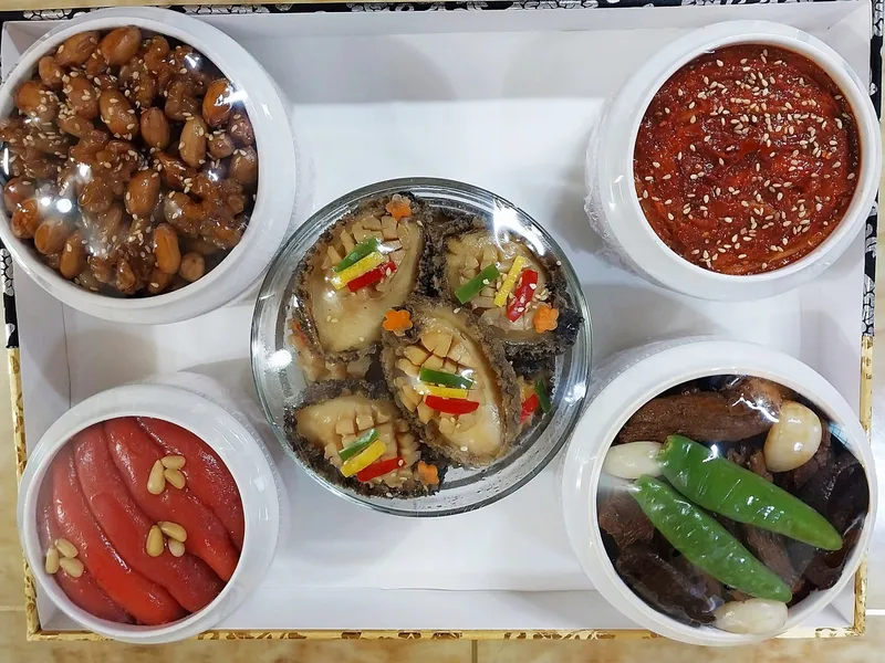 대성폐백 사진 2