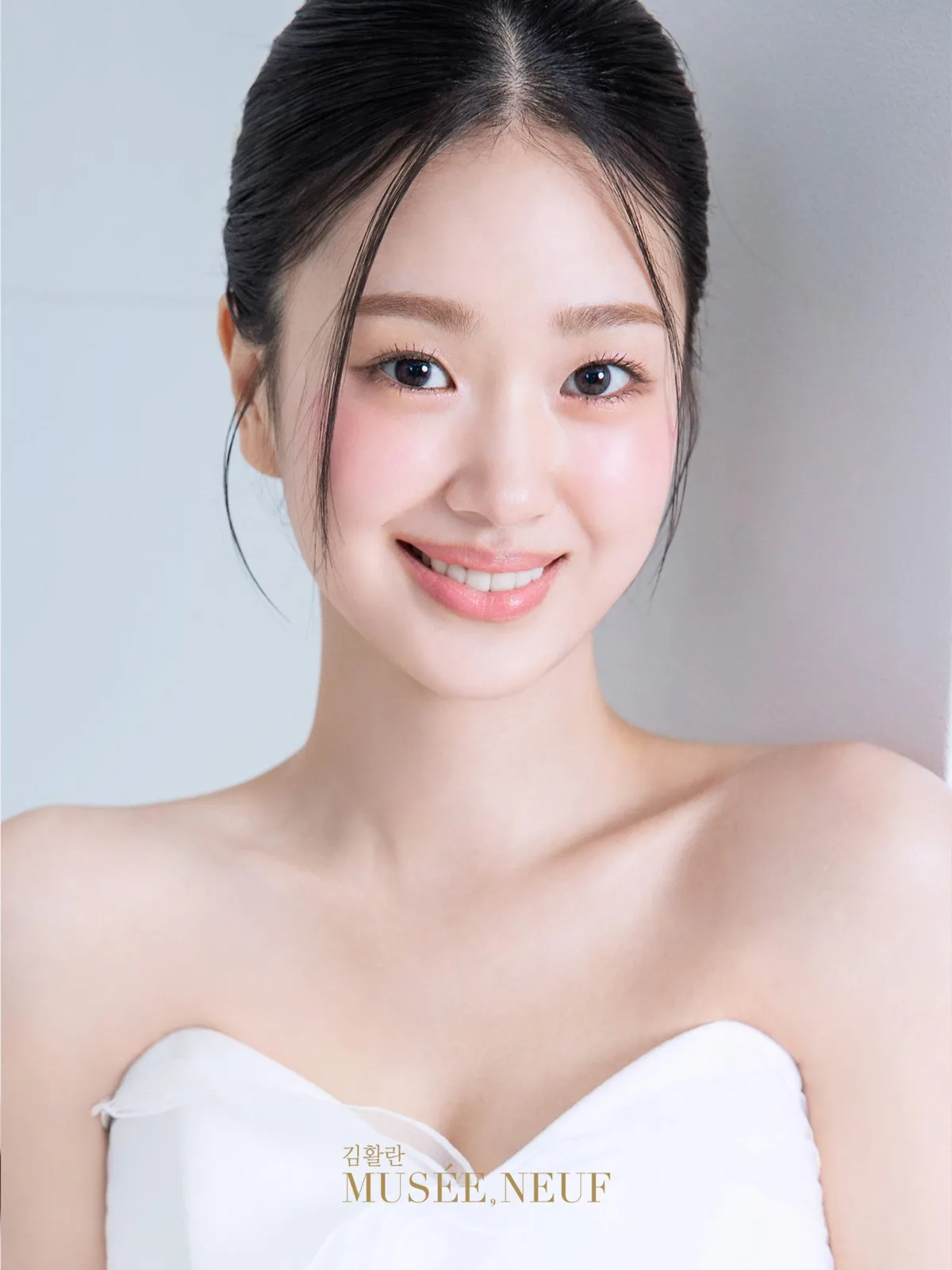 김활란뮤제네프 사진 2