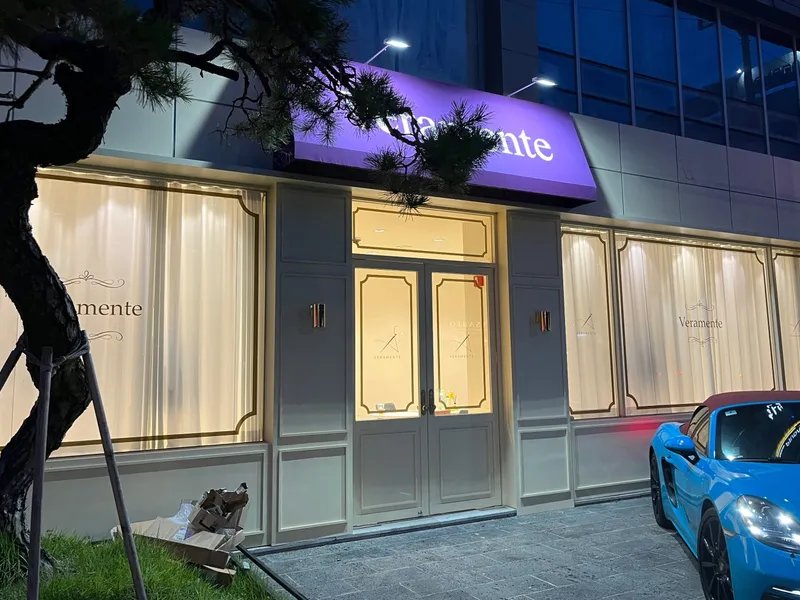베라멘떼 (대구 남성 예복 전문점) 사진 2