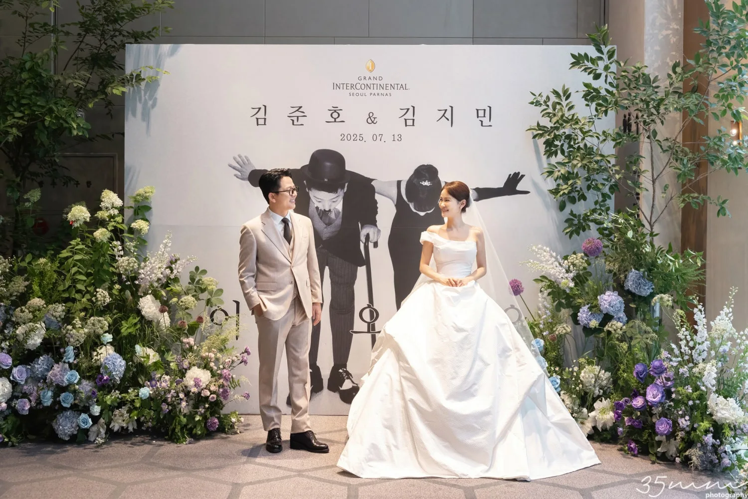 35미리포토그라피 사진 2