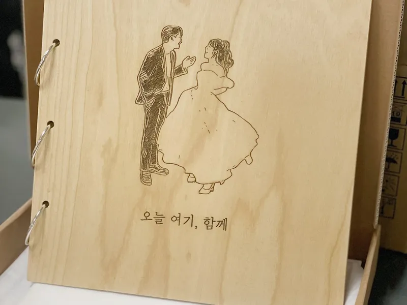 포토박스반짝 사진 1