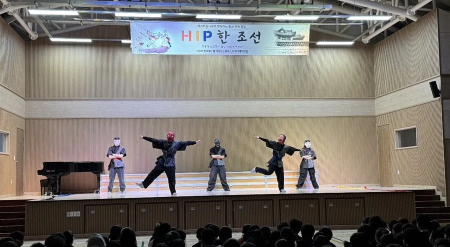라스트릿크루(힙한조선) 사진 3