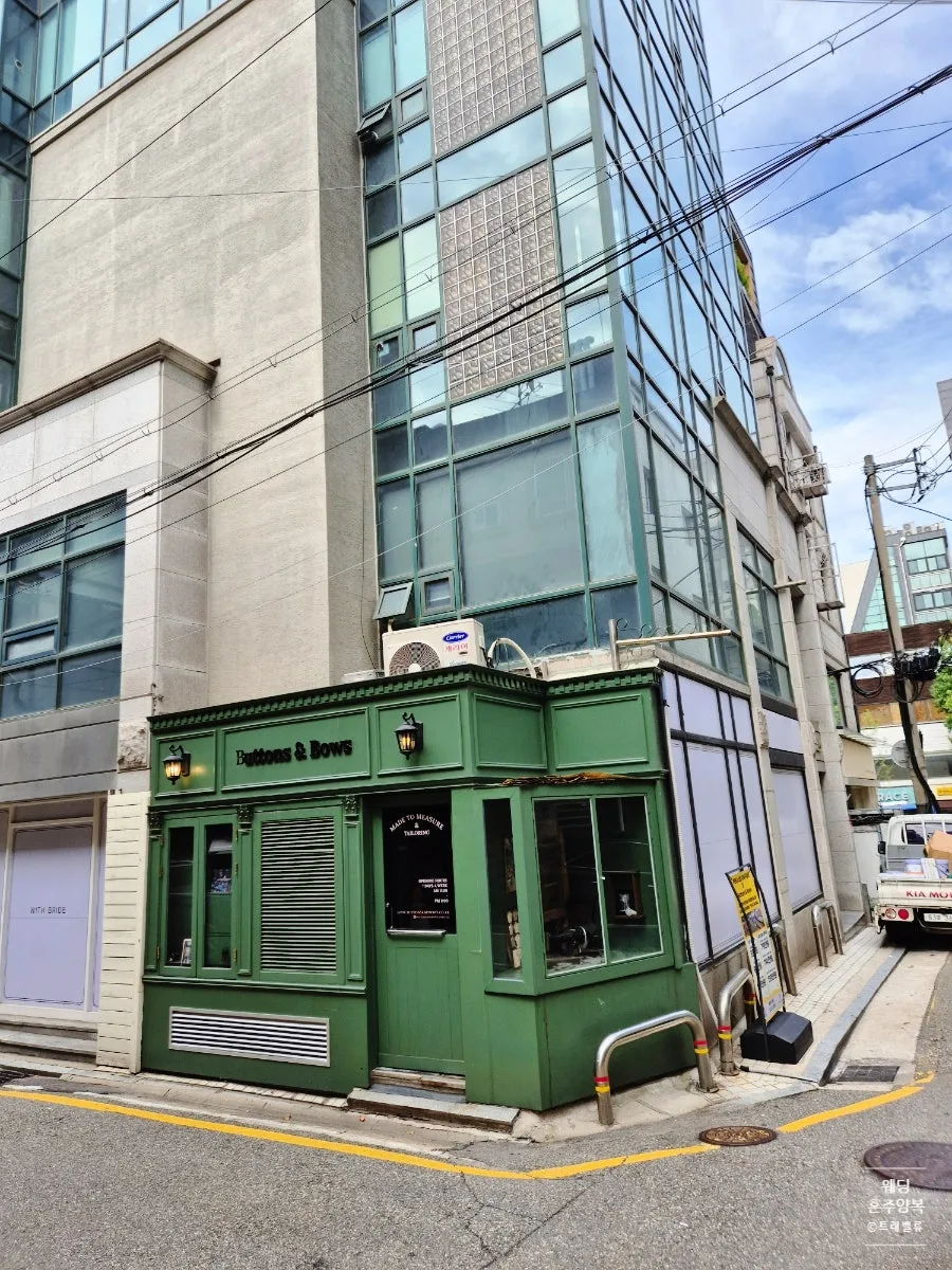 버튼즈앤보우스 (논현/청담) 사진 3