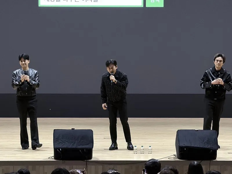 Mc오직 사진 2