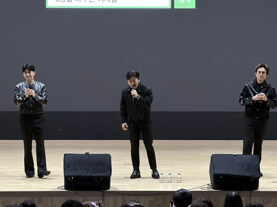 Mc오직 사진 2