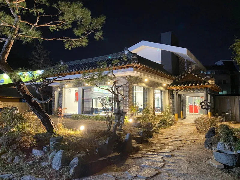 궁원 한정식 (구미 금오산) 사진 2