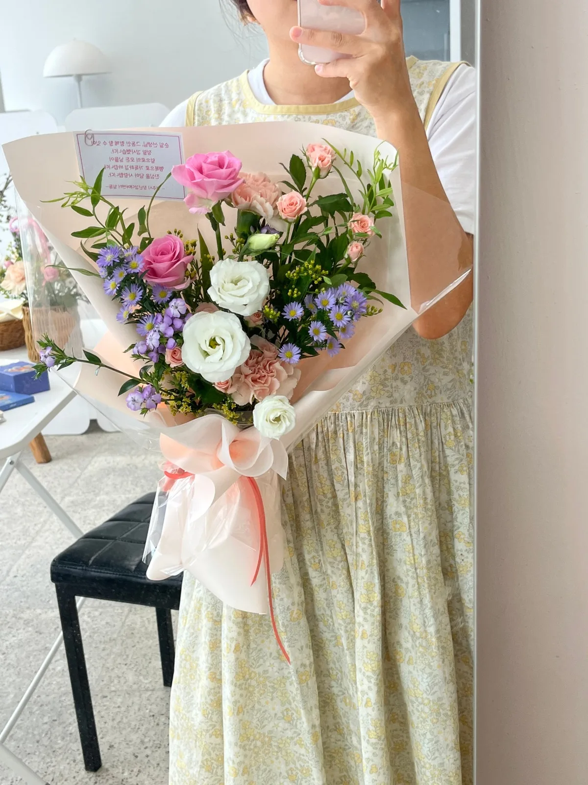 혜주어스 사진 4