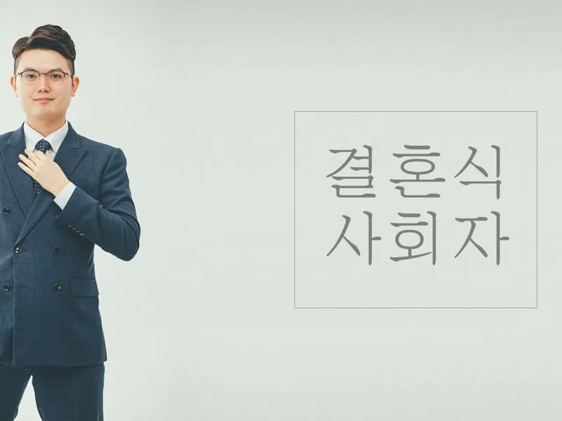 라셈블 이벤트 사진 2