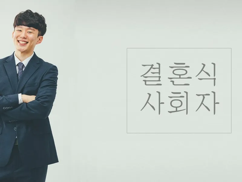 라셈블 이벤트 사진 3