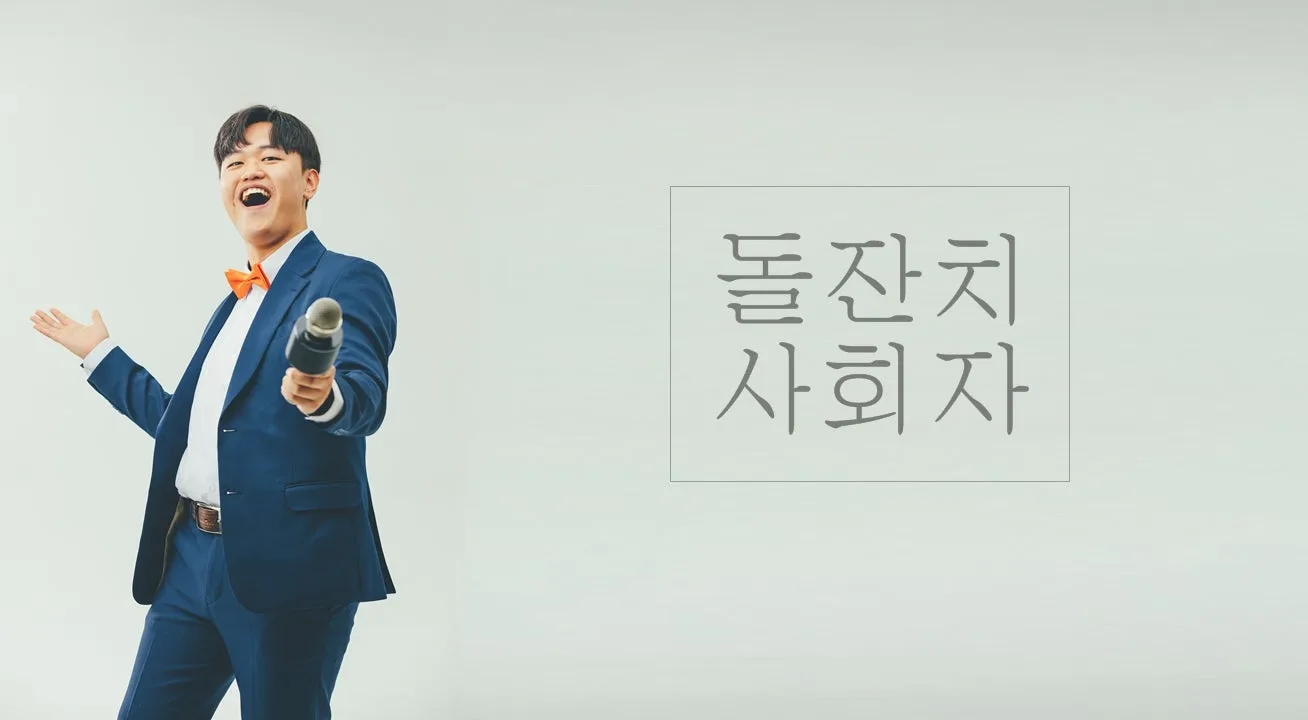 라셈블 이벤트 사진 6