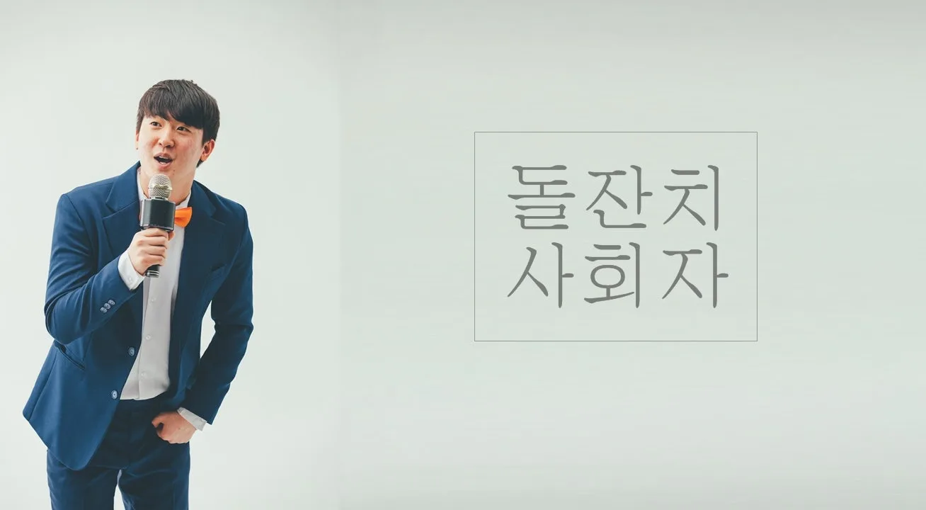 라셈블 이벤트 사진 7