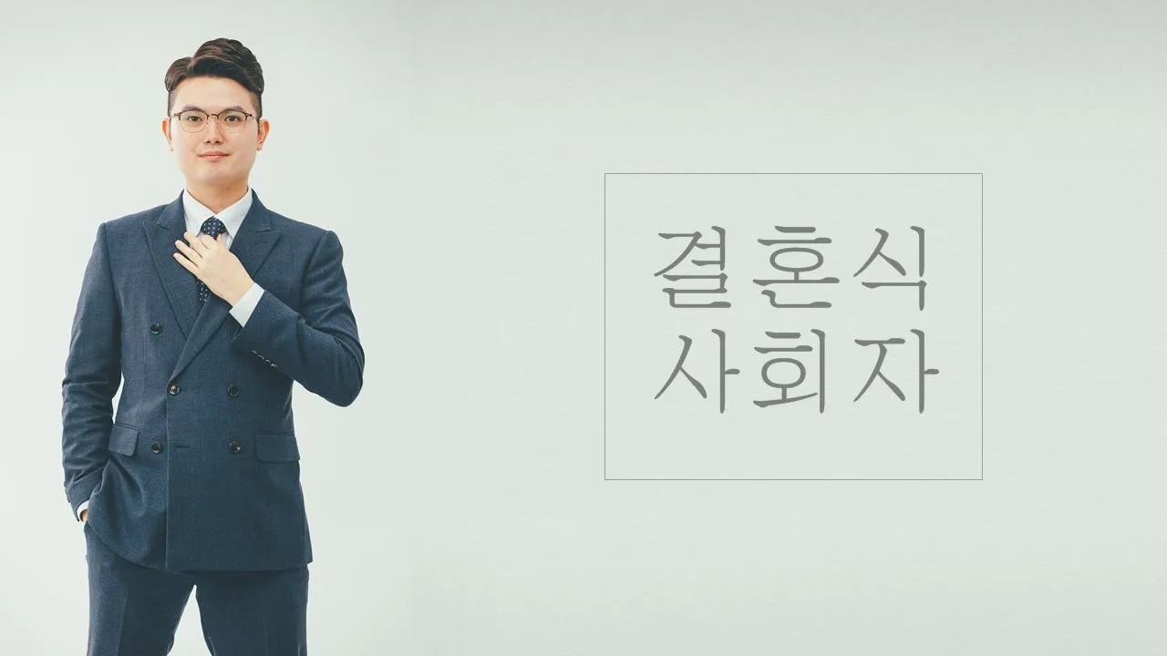 라셈블 이벤트 사진 2