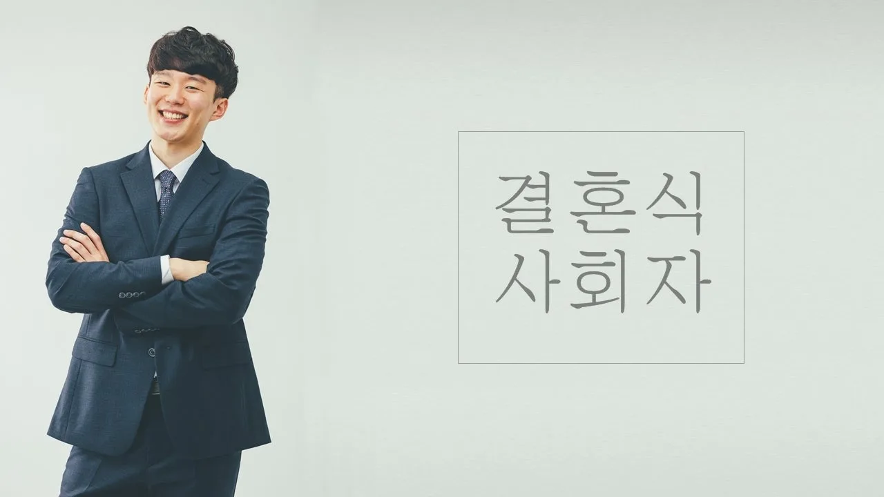라셈블 이벤트 사진 3