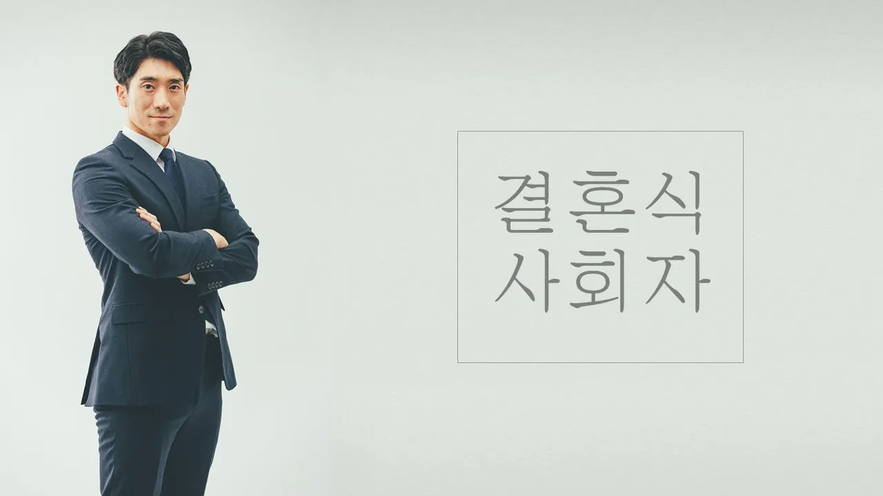 라셈블 이벤트 사진 4